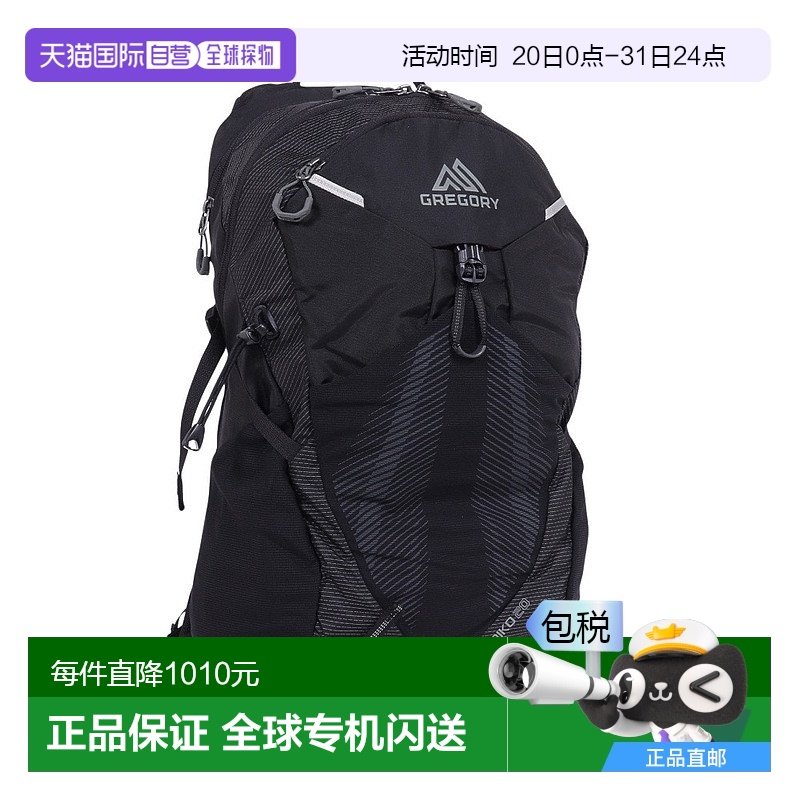 black ȣ27cmȣ17cm߶ȣ50cm 20L ճGregory пɽͽз˫ black FF1319Ԫ