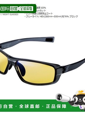 日本直邮BUNNY WALK BW-0205Y 自由透明黑色