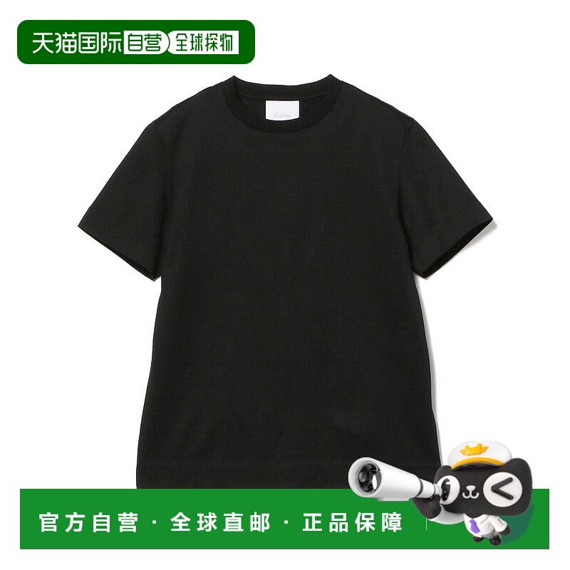 1h可退 日本直邮SLOANE 女士半袖T恤 纯棉 舒适透气 春夏休闲基础