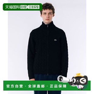 1h可退 日本直邮LACOSTE 疯狂编织高领拉链开衫新款毛衣男装