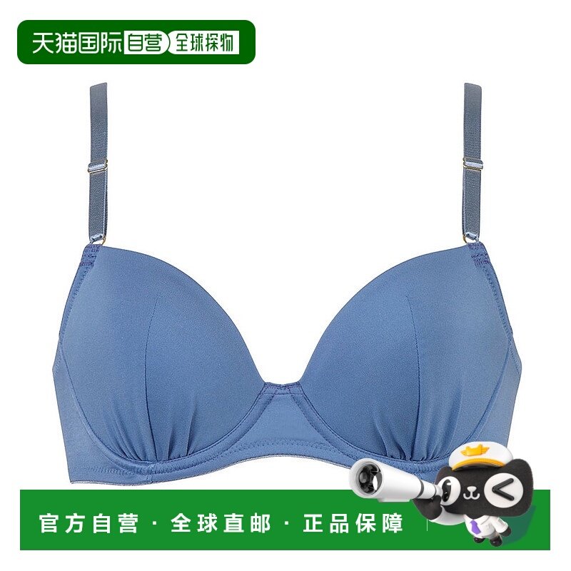 日本直邮Wing 自然塑造丰满胸部 时尚设计 AA - F杯文胸 [W08303E