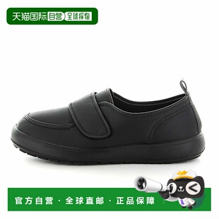 日本直邮MOONSTAR 成人拖鞋04 黑色 [无商家编号]一脚蹬