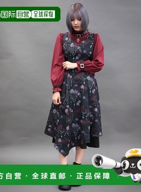 1h可退 日本直邮NIBBLE POISON 女装 不对称设计 半梦半醒玫瑰印