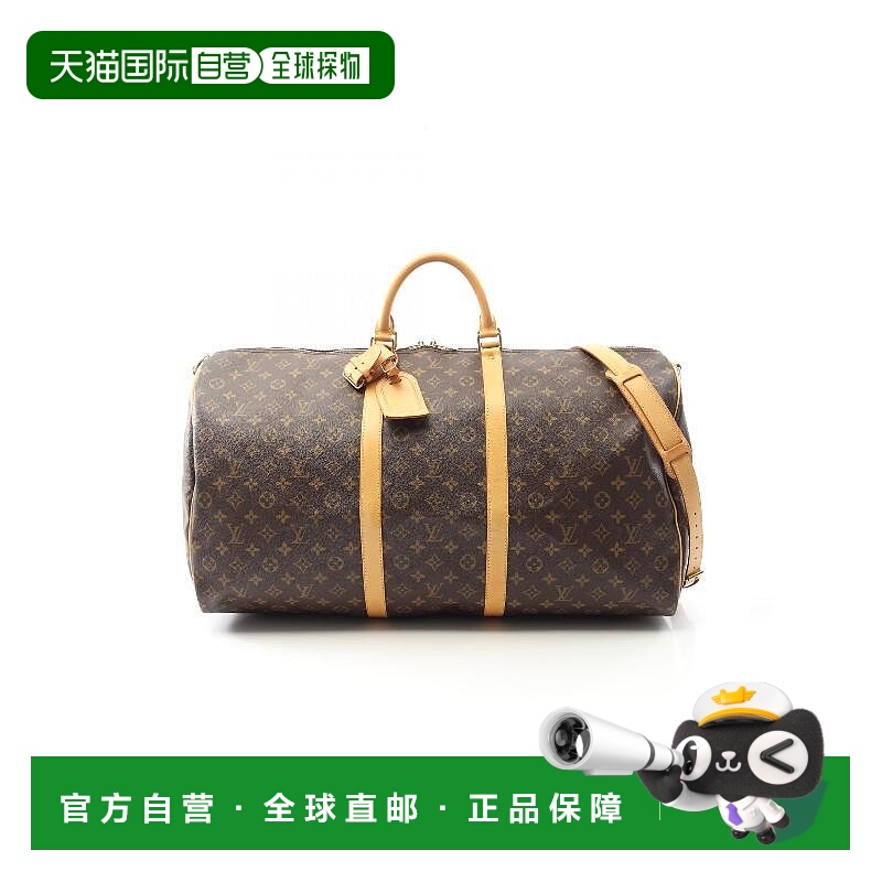 1h可退 日本直邮中古LV路易威登男包B级9新Keepall Bandouliere 6
