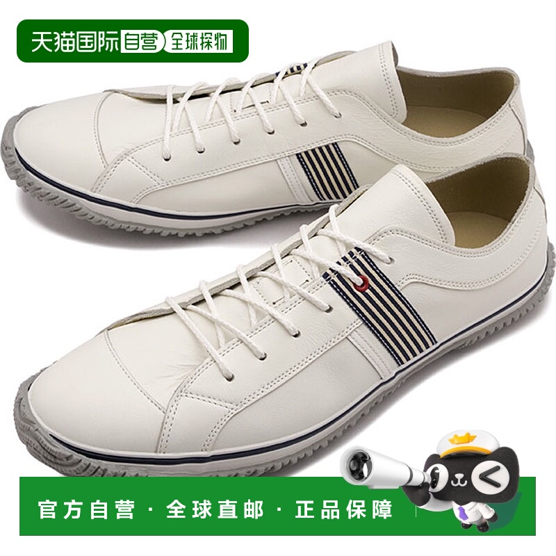 日本直邮SPINGLE MOVE 运动鞋 Spingle SPM168 白色海军蓝 SU13