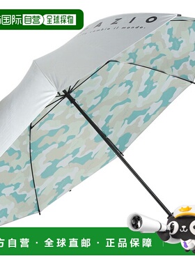 日本直邮SPAZIO 防晒防雨五人制足球遮阳伞 AC0137-01