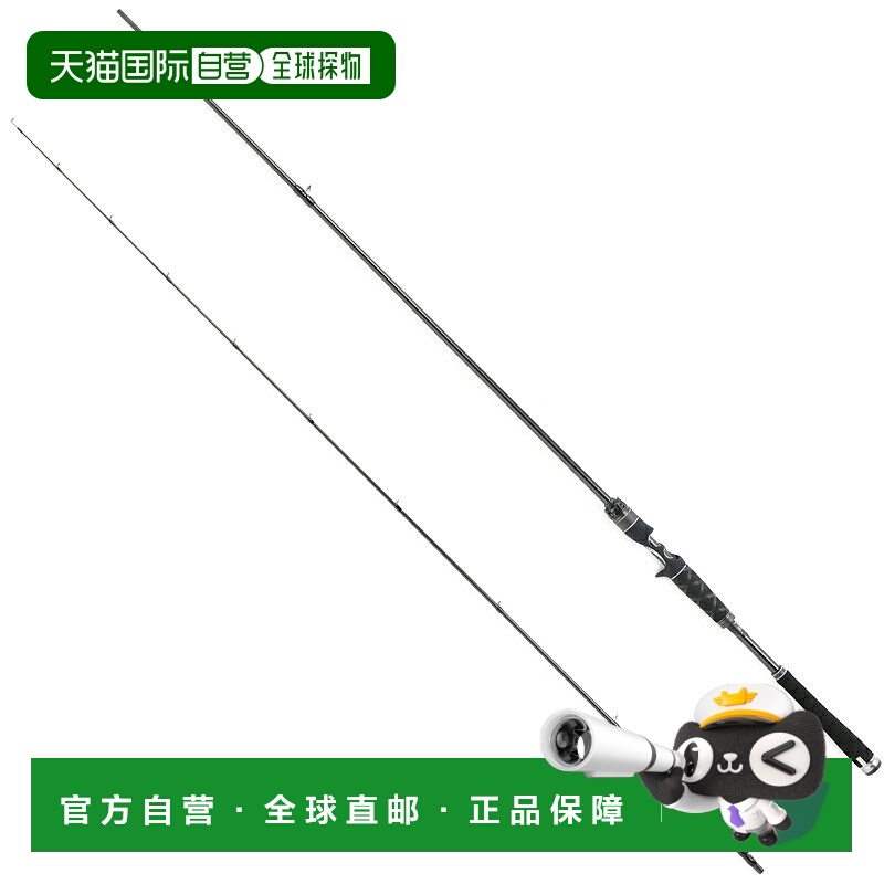 日本直邮Abu Garcia Salty Stage Prototype Sea Bass XSBC-842M1