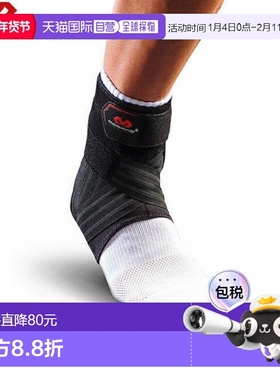 日本直邮McDavid迈克达威Phantom脚踝支架5左右M4305脚踝支撑器