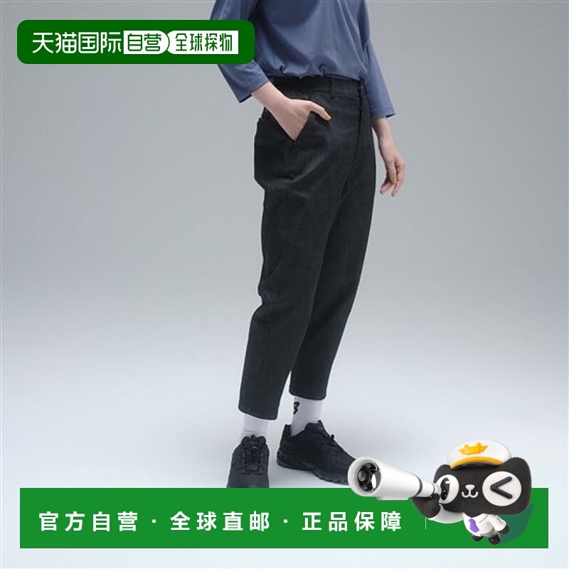 日本直邮New Balance MET24 Denim Tapered Fit 女士牛仔长裤 [运,运动服/休闲服装,运动长裤,淘宝优惠券,粉丝福利购,淘宝优惠卷