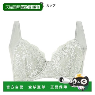 W08303EW0035 文胸 日本直邮Wing 舒适易穿无肩勒感减轻背部落差