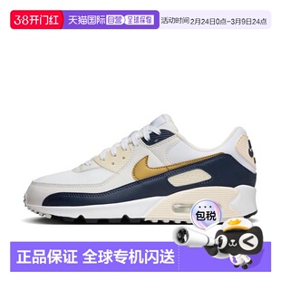 日本直邮日本直邮 NIKE W AIRMAX90 NN跑步鞋耐克轻便