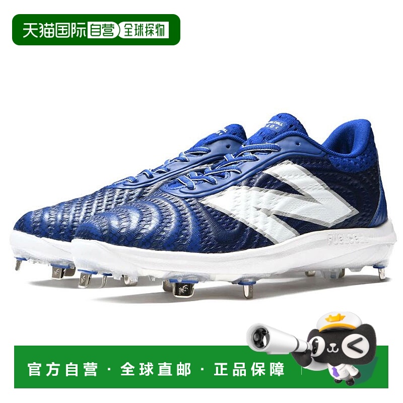 日本直邮New Balance 棒球钉鞋金属配件嵌入式FuelCell X 4040 v7