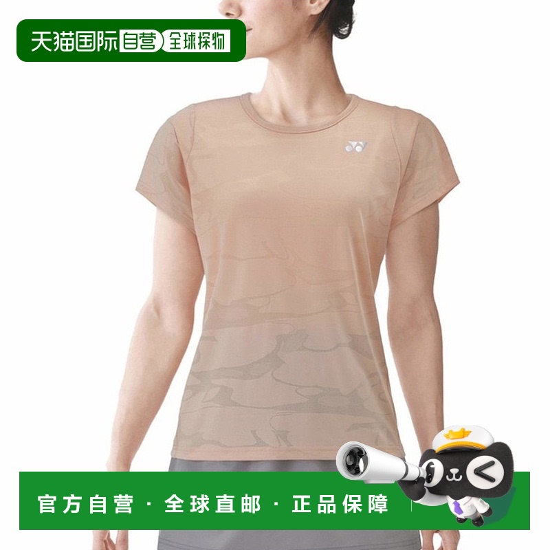 日潮跑腿YONEX尤尼克斯 女款网球服干爽短袖T恤 橙子 S 108172538