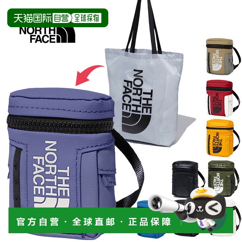 日本直邮THE NORTH FACE男士迷你收纳包BC Fuse Box Eco ToteNN32