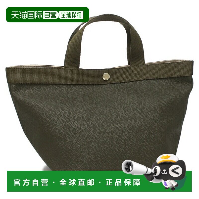 日本直邮Herve Chapelier Luxe Boat 手提包中号卡其绿女士Herve