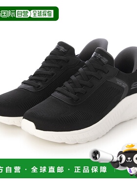 日本直邮斯凯奇 Bob Squad Chaos - 低帮运动鞋（黑色）