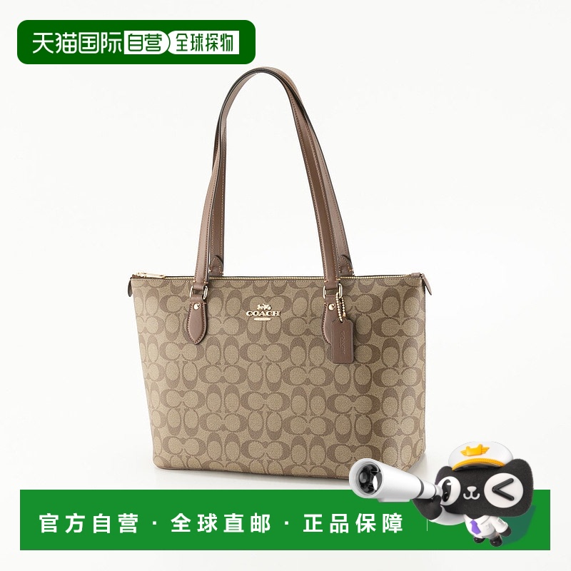 日本直邮Coach蔻驰女包签名画廊托特包CH504正品通勤百搭高级感