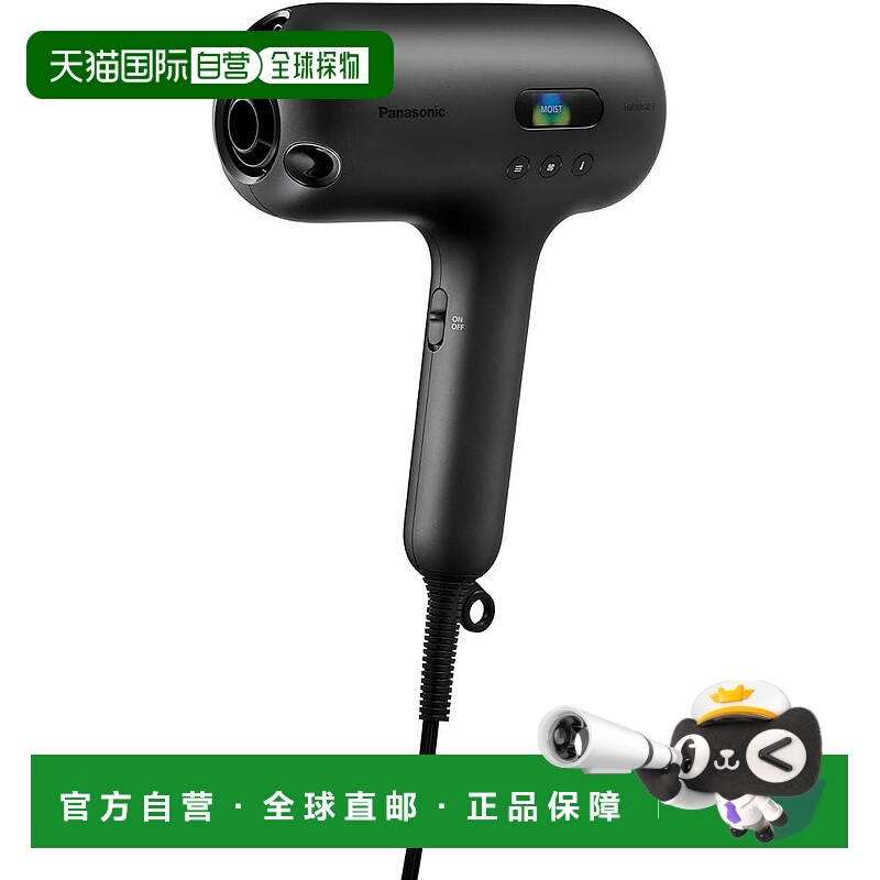 【日本直邮】松下  吹风机 纳米护理大风量速干 2024款 EH-NC50-K