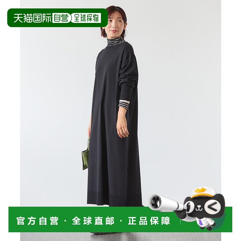 1h可退 日本直邮UNFILO 女装 抗菌防臭 可机洗 美体针织 2WAY设计