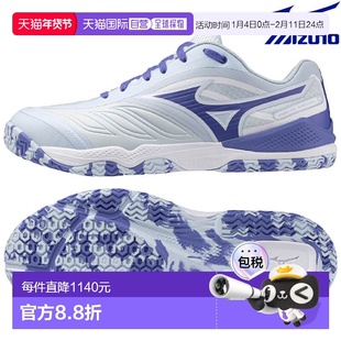 日本直邮美津浓 Wave Medal 8 乒乓球鞋 (81GA258201)男女通用202