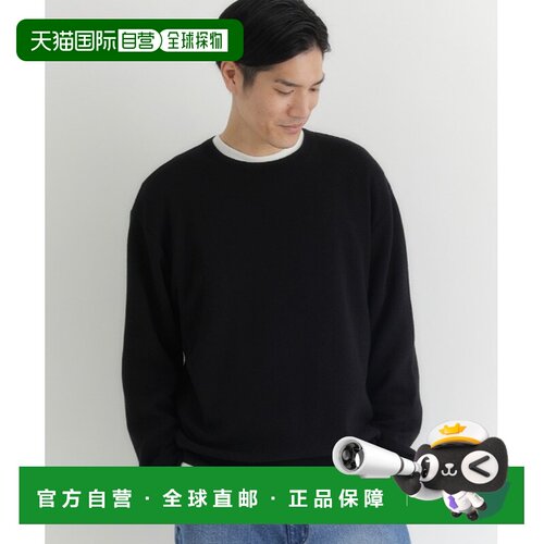 1h可退 日本直邮BACK NUMBER男装日本製寬鬆版型圓領針織衫 滑順