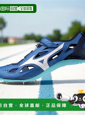 日本直邮MIZUNO Chrono Inks 短距离/跨栏运动装备跑鞋钉鞋美津浓