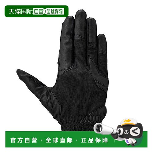 日本直邮MIZUNO baseball 专业防守手套 右手用 对应高中棒球规则