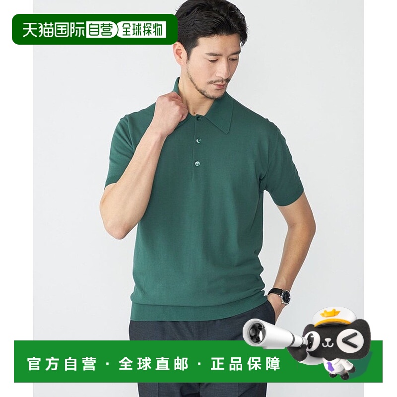 日本直邮SHIPS ICE COTTON短袖针织POLO衫 [SH8611EM046580]