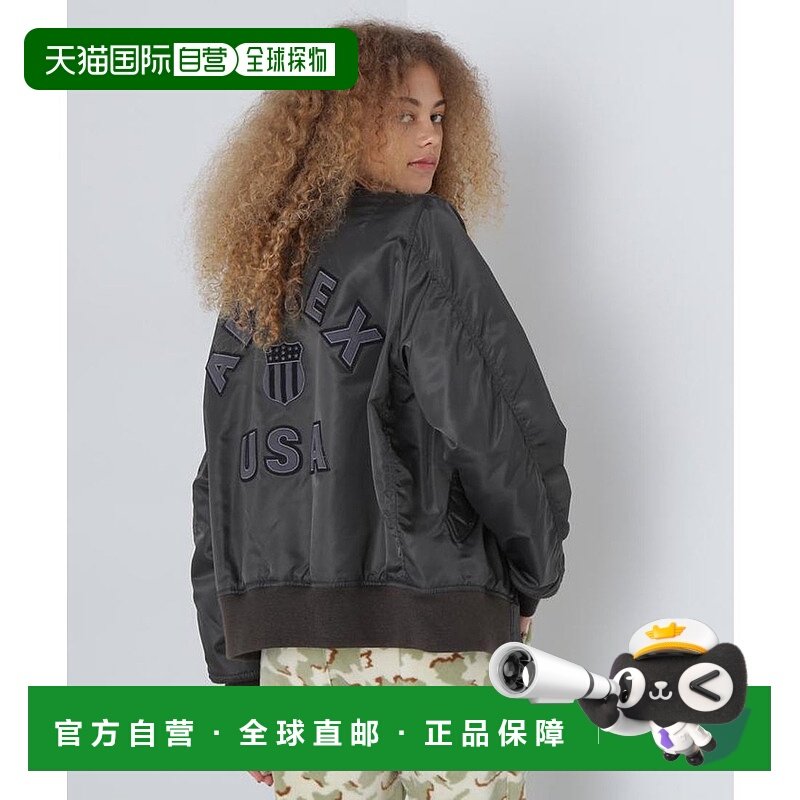 日本直邮AVIREX L-SIGNATURE LOGO MA-1飞行夹克 [AV1129EW021571