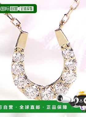 日本直邮(ben-ed-0079) 项链钻石吊坠 K18 YG/WG/PG 0.20 克拉黄