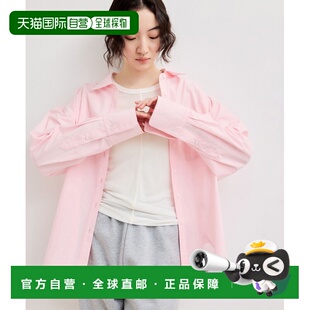 1h可退 日本直邮Adam et Rope' 女装 宽松标准色衬衫 2026AGAH560