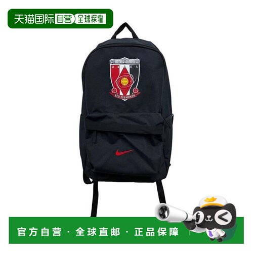日本直邮Nike URA NK 传统双肩包 黑色