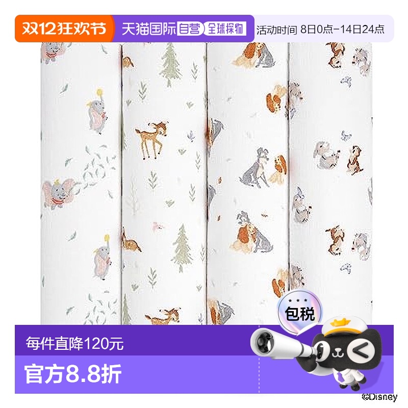 【日本直邮】Aden + anais essentials 婴儿包被 迪士尼四件套包