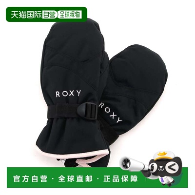 日本直邮Roxy Jetty Girl Soli