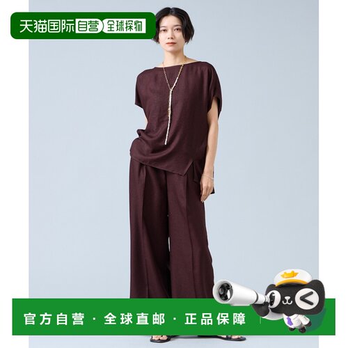 日本直邮Liesse 女装 麻感褶皱阔腿裤（可配套装） A0168FP022