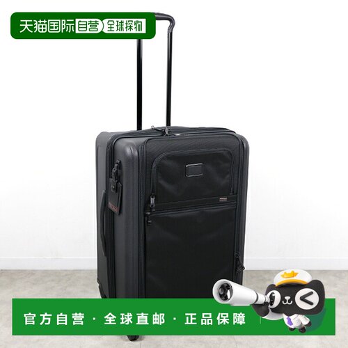 日本直邮TUMI ALPHA系列 男士拉杆箱 02203402D 可扩展四轮托运箱