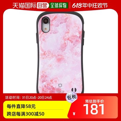 【日本直邮】Hamee iFace  iPhone XR手机壳  41-899229保护壳