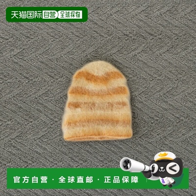 1h可退 日本直邮Indietro Association 男士莫海尔条纹针织帽 IA-