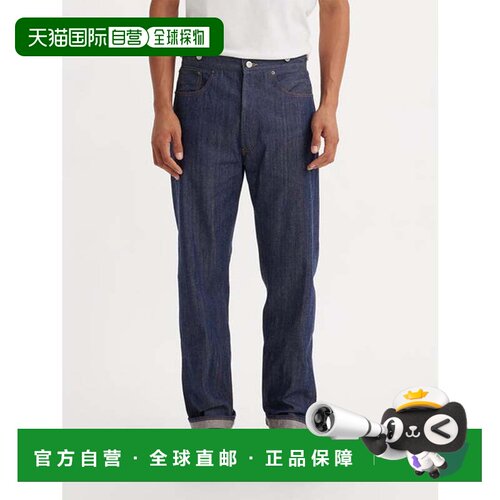 日本直邮levi’s 李维斯复古服装1890年501牛仔裤深靛蓝硬挺款