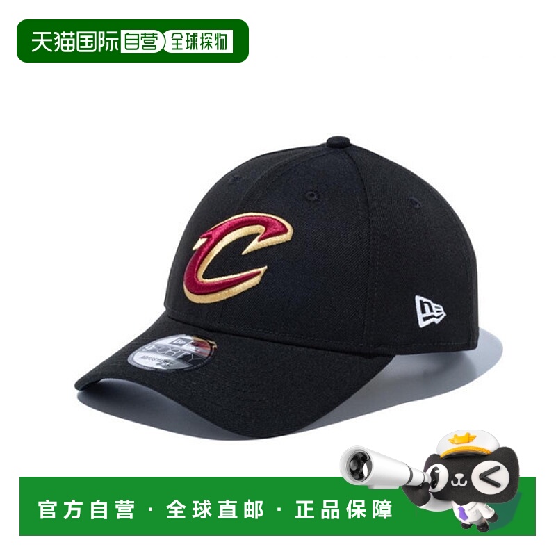日本直邮New Era 9FORTY 克利夫兰骑士队队色棒球帽 14527266