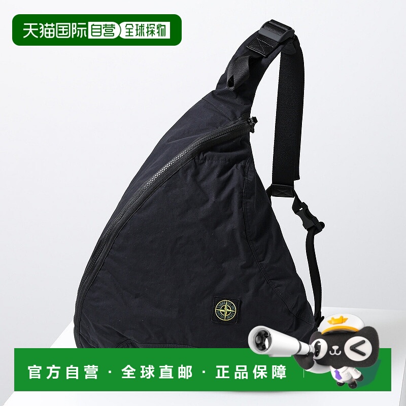 日本直邮STONE ISLAND 男士单肩斜挎包K2S159200020S02579200020V