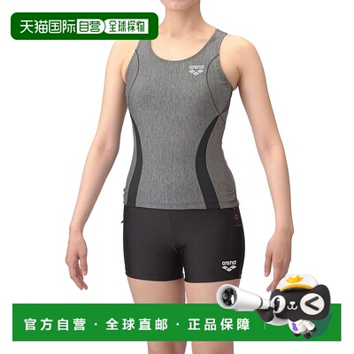 日本直邮 Fitness Separate 健身套装阿瑞娜泳衣