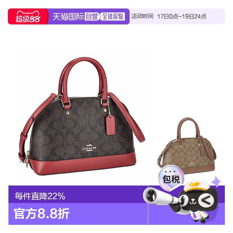 ձֱ COACHޢ۾LOGO־CŮʿϻӡǰCCQ26