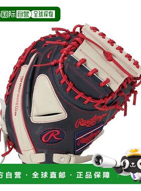 日本直邮 HYPER TECH COLOR SYNC 软式2AF商品 海军蓝/S灰色[无商