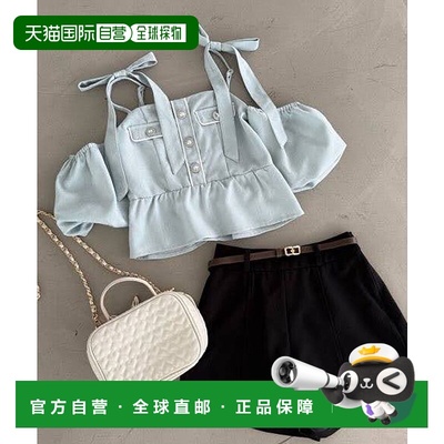 1h可退 日本直邮MAJESTIC LEGON 女装 配色 piping 装饰 花卉纽扣