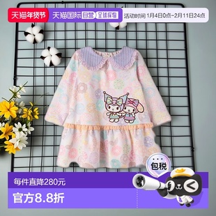 日本直邮日潮 Baby Cheer【My Melody/Kuromi】甜甜圈连衣裙