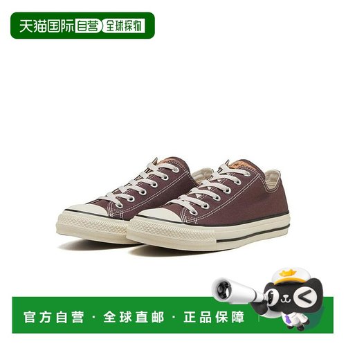日本直邮日潮 CONVERSE匡威男女同款AS(R)CORK-PT 软木运动帆布鞋