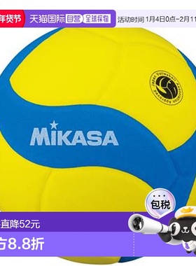 日本直邮MIKASA 排球 VS170W-Y-BL FIVB 认证微笑排球 5 号 EVA