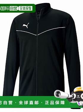 日本直邮Puma TEAMRISE 训练夹克黑/白pmj-657647-03