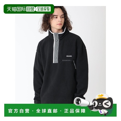 日本直邮Columbia 赫尔维蒂亚II半拉链抓绒卫衣哥伦比亚户外